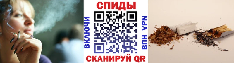 Бутират оксибутират  Купить где  Пролетарск 