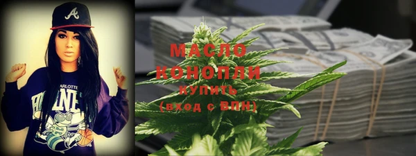 трава Каменногорск