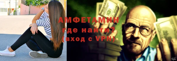 трава Каменногорск