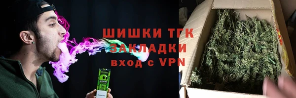 трава Каменногорск