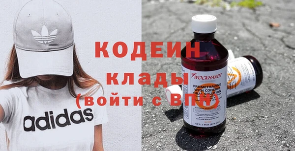 трава Каменногорск