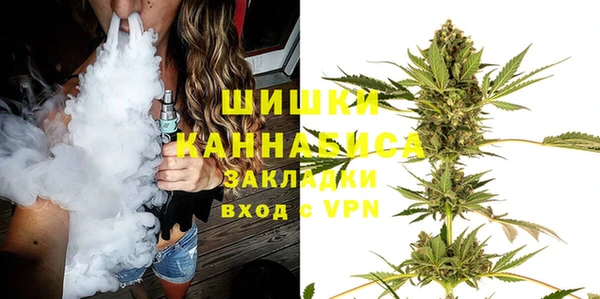 трава Каменногорск