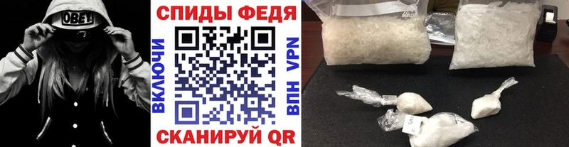 Купить где  Пролетарск  Метамфетамин винт 